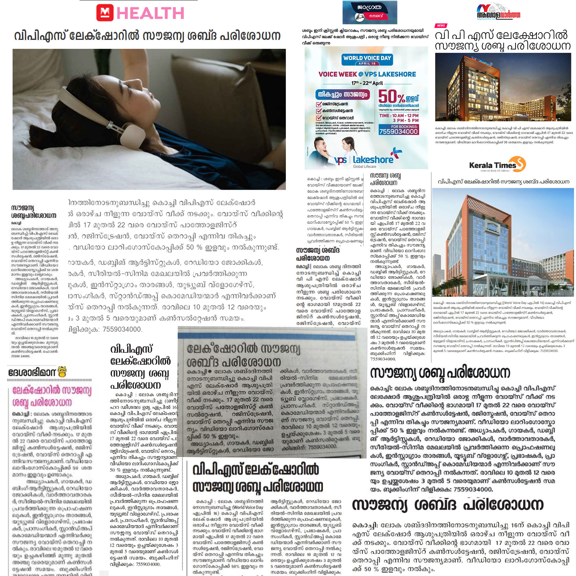 uploads/news/22-6X1nk5QxOp1YokC.jpg