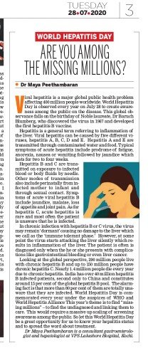 uploads/news/hepatitis-vpslakeshorekochi-G6zrA6AolddhJ8P.jpeg